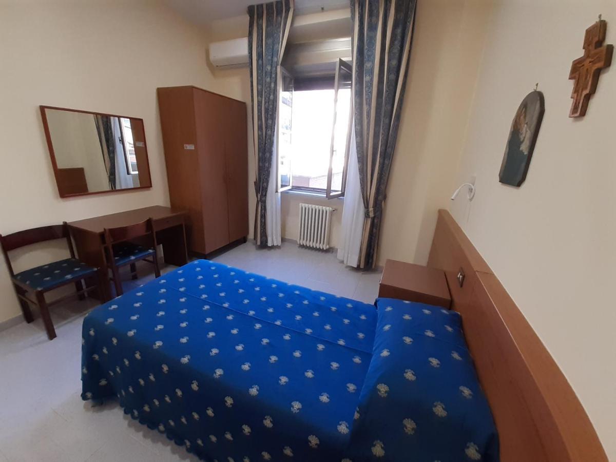 Bed and breakfast Suore Concezioniste Missionarie - Carmen Sallés
